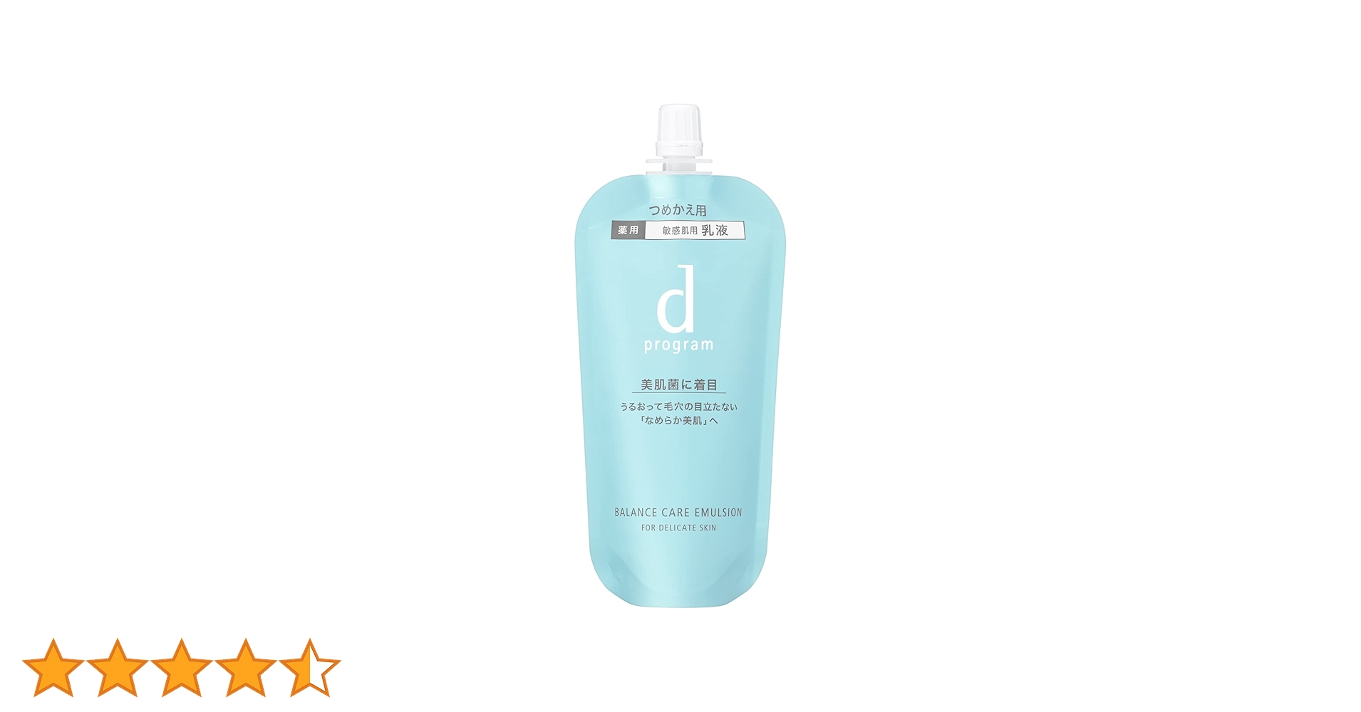 d programバランスケア化粧水・乳液4本セット13,420円格安‼️ラスト‼️ 楽天市場】【資生堂認定オンラインショップ】 d プログラム